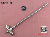 Arts and crafts gift ornaments Eighteen weapons Ancient Chinese weapons model doll accessories Drum nail lance 25 cm