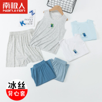Antarctic summer ice silk childrens pajamas Boy boy sleeveless thin baby vest suit Home clothes summer clothes