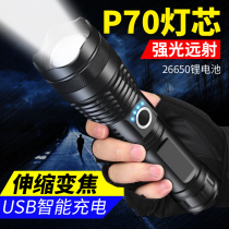 shinefire strong light flashlight charging outdoor long range laser portable xenon lamp long battery life