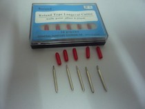 Red sail engraving machine engraving knife star Lijie Li Jie engraving machine front blade Ruijie Jiachen engraving machine engraving knife