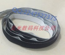 Width 8mm Star wing digital die cutting machine pressure strip pad knife A-StarCut cutting machine knife pad cutting head