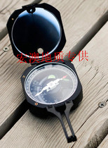Harbin Haguang DQL-8 type Geological compass finger compass damping magnetic needle