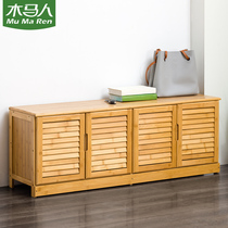 Trojan horse shoe rack dustproof simple storage shoe cabinet door household economical non-solid wood multi-storey dormitory
