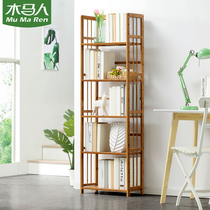 Carjans improvised bookshelves Shelves Simple modern desk surfaces Multi-floor landing children Containing Student Bookcase