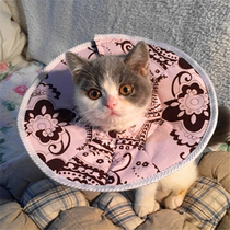 Elizabeth ring cat pet collar soft cloth shame cover to protect headgear anti-scratch dog neck ring dog rabbit anti-bite