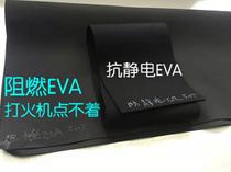 Factory direct foam fire retardant EVA foam material black and white high temperature high density adhesive sponge pad