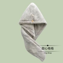 Ying double layer thickening ~ wipe head coral velvet dry hair hat super absorbent quick drying hair towel turban female cute