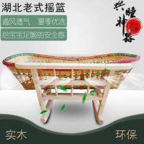 Shanghu Unib North Hanghai Bamboo Die Cottage Baby Bamboo Cottage Bed shaking b ring workers