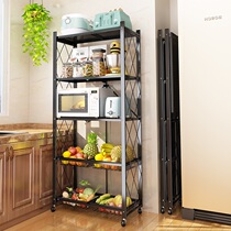 Kitchen vegetable shelf black floor multi-layer microwave oven shelf multifunctional household folding fruit and vegetable storage rack