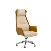 Office chair modern minimalist president large chair owner chair designer chair lifting and reclining home office swivel chair