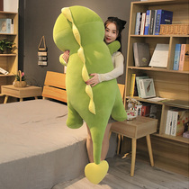 Removable Wash Soft Dinosaur Plush Toy Doll Doll Sleeping Bed Leg Pillow Gift Woman