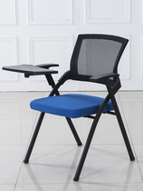 Foldable with armrest writing board meeting Training chair thick cotton press chair office computer chair reception chair