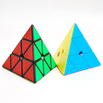 Magic Domain Pyramid Rubiks Cube Alien Beginner Rubiks Cube Set Charm Dragon Triangle Rubik Cube Slant Turn Mirror Educational Toy