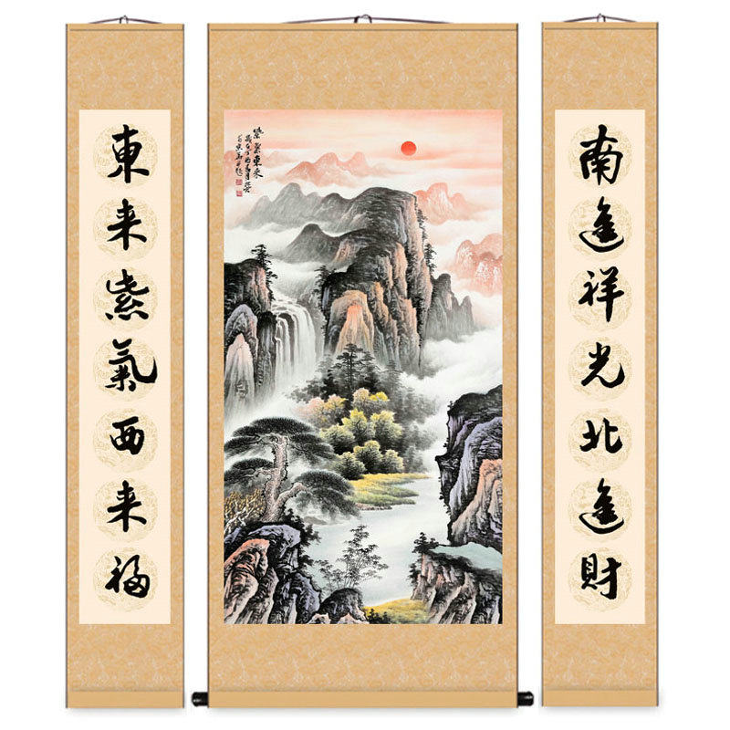 中堂挂画水墨山水-中堂挂画水墨山水促销价格、中堂挂画水墨山水品牌- 淘宝