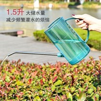 1 5-liter thickened watering pot long-mouth watering pot household watering pot large-capacity gardening watering pot watering pot