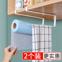 Kitchen paper towel rack paper rack Punch-free oil-absorbing paper rack Cabinet roll paper special cling film storage rack