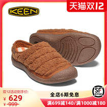 Cohen KEENxOmas Hände series designer winter warm non-slip snow boots casual warm shoes