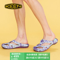 New product KEENxDEAD DYE series co-name shanti mens non-slip hole shoes fashion traceability shoes
