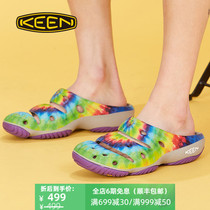New products KEENxDEAD DYE series joint models summer non-slip sandals fashion breathable traceability shoes