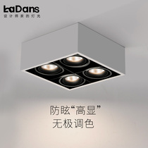 LED Downlight four-head square chip anti-glare without main light lighting bucket light fence fence COB spotlight