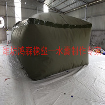 Custom-made large software thickened vehicle transport oil sac Wear-resistant software storage tank Bridge pre-pressure large water bag water sac