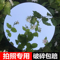 Net red photo props glass dressing bathroom mirror round diy punch-free self-sticking wall toilet simple household
