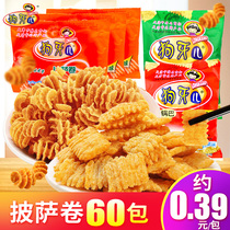 Dog-Tooth Pizza Roll Cupola Snacks Gift Bag Leisure and delicious office casual puffed food