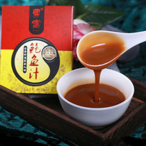 Zun rich abalone juice by hand to cook the baud sea cucumbers for a meal heating ready-to-use baud 5 boxes * 80g
