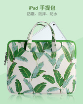 2019 18 17 new ipad tablet laptop bag air1 2 dai Air pro9 7 12 9 11 inch sleeve bag 10 5 10