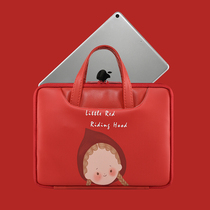 Tablet bag suitable for Apple ipad bag air1 2 3 4 5 6 7 8 s 9 7 inch laptop sleeve bag 10 5 11 inch Microsoft surface