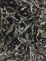Yunnan Fucun Tea Industry Puer tea raw tea 2020 Iceland gold leaf 200 grams Buy one get one sow welfare