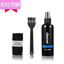 Keyboard Mobile Phone Laptop Screen Cleaning Suit Agent Camera Single Counter Lens Receiver Cleaning Dust Removal Tool