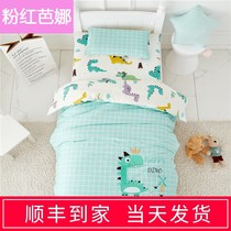  Kindergarten quilt Three-piece set Six-piece set Baby baby quilt cover Cotton quilt core childrens garden bedding