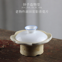 Jingdezhen Song Dynasty old objects porcelain cover Hutian shadow Green open film can raise pot supporting bowl bottom reform saucer cup holder