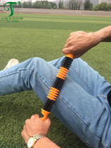 (TG) Deep Gear Muscle Massage Stick Fitness Massager White Collar Relaxation Stick Rolling Pressure Relief Fascia Stick