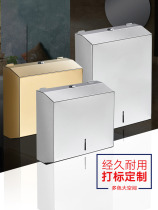 304 stainless steel paper paper box wall-mounted hotel toilet toilet waterproof rectangular toilet paper towel rack box