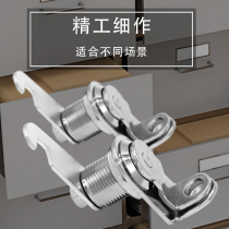 Mailbox lock can be padlock turn tongue lock tin cabinet lock file cabinet lock locker lock door padlock with lock hook lock