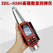 ZBL-S260 digital display rebound hammer Integrated rebound hammer Concrete compressive strength testing