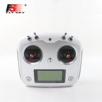 (FS-i6s) Fus FLYSKY ten channel multi-axis traversing machine remote control touch screen Chinese and English version