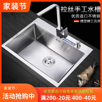 304 Stainless Steel Thickened Handmade Sink Package Single Trough Kitchen Large Wash Basin Dish Wash Basin Terrace