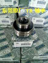 UC204 UC205 UC206 207 208 209 Dongguan TR original outer spherical bearing with seat bearing
