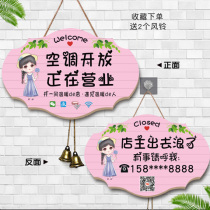 The store air conditioner is open and listed in business.