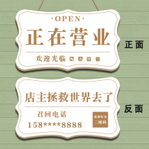 Welcome to the double-sided creative store that is currently in business. Today I have something to go out during the break. Prompt the house number.