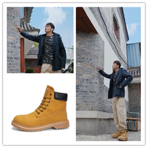 Seven nest 361 green water green mountains with a smile Yu Yang Xu Han Yang Shuo same paragraph plus velvet warm work shoes medium high horse