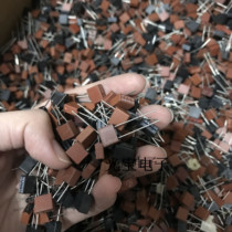 100g mixed fuse tube package Miscellaneous square components LCD slow-break fuse repair commonly used treatment