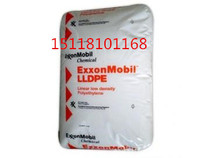 LDPE 2202U0 Saudi sabic foam extrusion molding low density polyethylene wire cable material