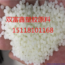 Supply POK USA DuPont M330AG4BA Food Grade Medical Grade