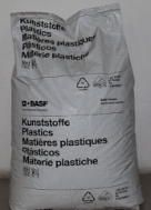 PU German Covestro (Bayer) CA-205