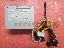 Original new Hikvision DVR power supply DPS-300AB-81B Universal FSP350-20GSV