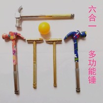 Small hammer Multi-function hammer Safety hammer Mini hammer degree copper hammer Hardware set Sheep horn hammer with screwdriver Hammer hammer hammer